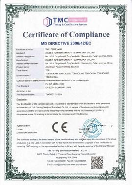 battery pouch forming machine(001).jpg